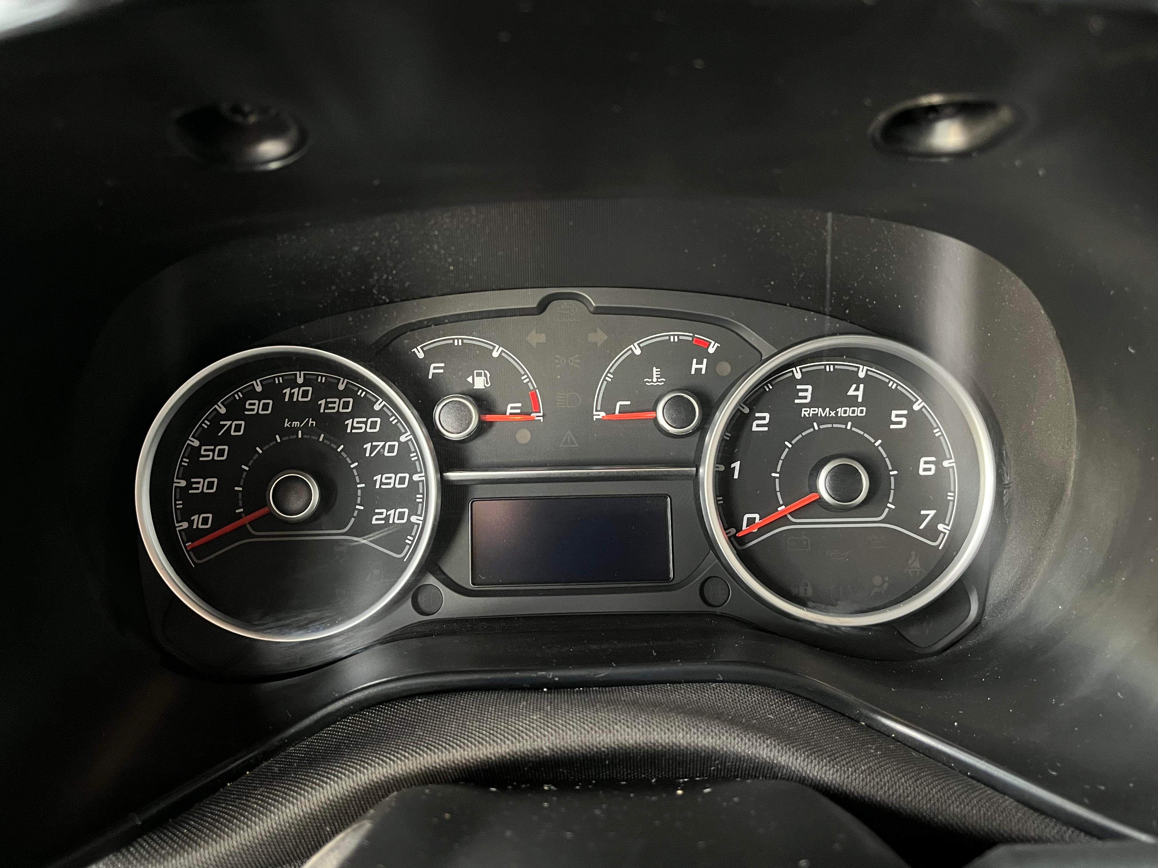 ÇINAR'DAN 2023 MODEL 38 BİNDE DOBLO 1.6 120 PS 6 İLERİ TREKKİNG